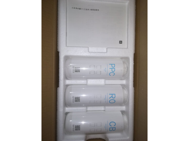 小米小米净水器怎么样-小米小米净水器性能测评与使用体验_好物推荐_第12张_itswebtime 小米小米净水器怎么样-小米小米净水器性能测评与使用体验_http://www.itswebtime.com_好物推荐_第12张