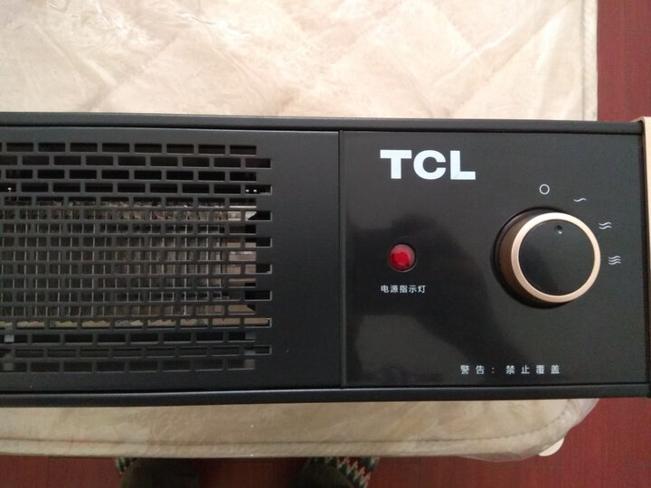 TCLTN-D18J怎么样-TCLTN-D18J真实用户评价分享_http://www.tuijianxing.com_好物_第7张