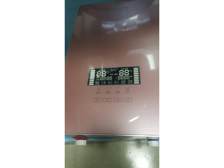 长虹CGL-8D怎么样-长虹CGL-8D真实用户使用感受_http://www.tuijianxing.com_好物_第6张