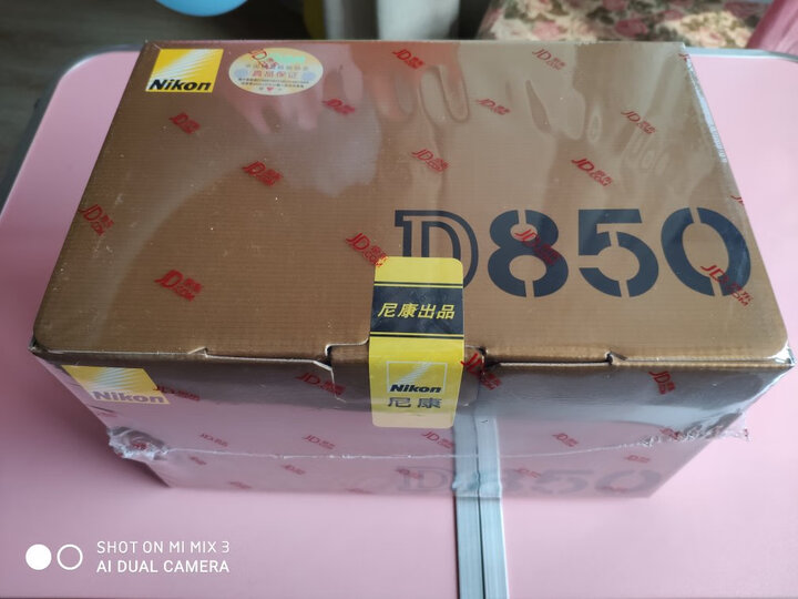 体验尼康d850和z7区别是？说说哪个好？