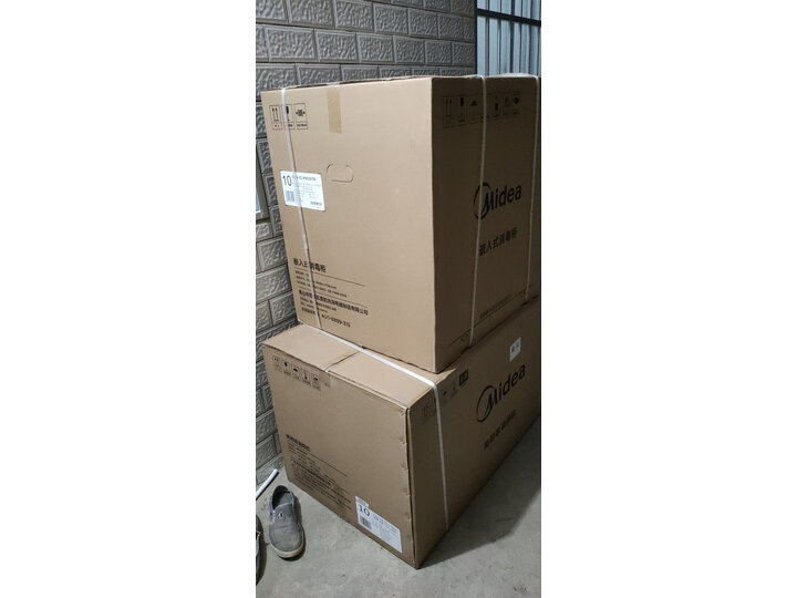盘点美的MXV-ZLP90Q15S怎么样呢？入手曝光质量好吗？