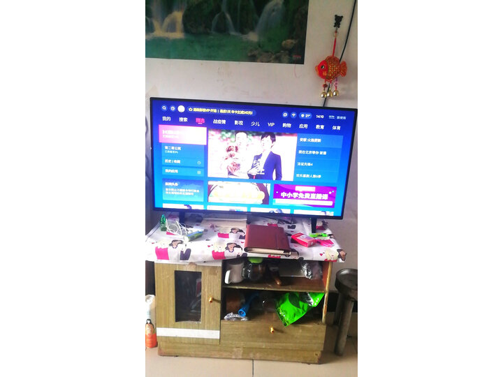 酷开43k5c和43k5d哪个好些-酷开43k5c和43k5d深度对比_http://www.itswebtime.com_好物推荐_第13张