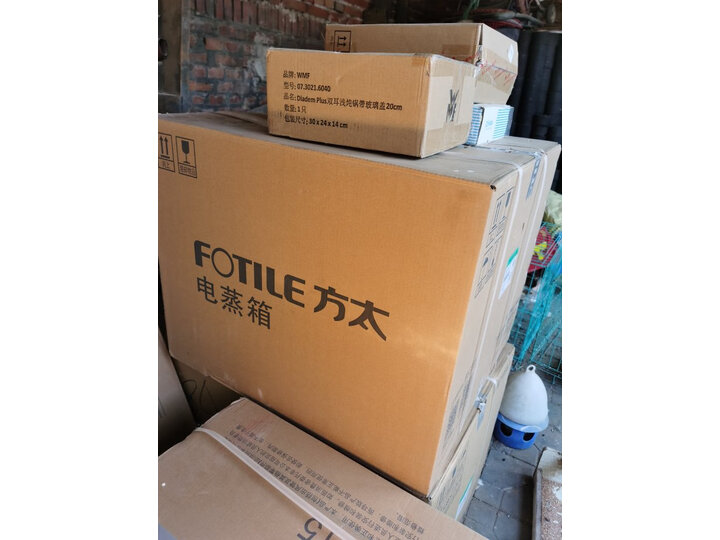 方太SCD40-E5怎么样-方太SCD40-E5真实用户使用评价_好物_第11张_推荐星 方太SCD40-E5怎么样-方太SCD40-E5真实用户使用评价_http://www.tuijianxing.com_好物_第11张