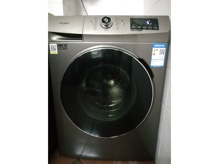 惠而浦（whirlpool）WG-F90821BIHK 9公斤变频滚筒烘干洗衣机怎么样？上档次吗，亲身体验诉说感受- 首页推荐 第5张