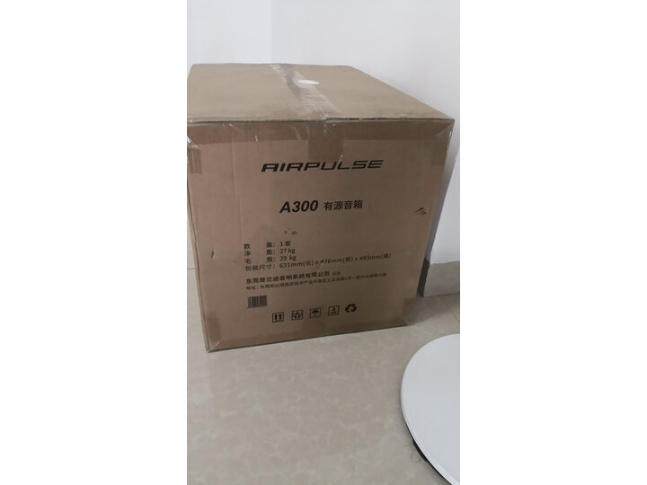 纠结漫步者airpulse a300和s3000哪个好？详解有什么区别