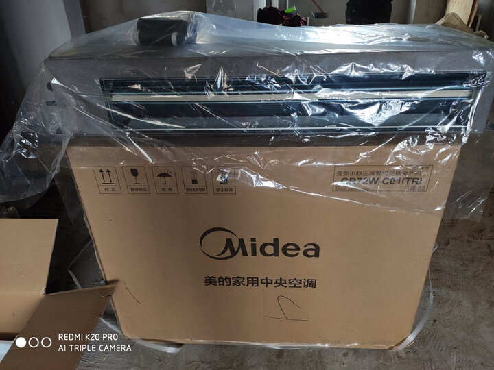 美的GRD72T2WBP2N1-TR怎么样_好物_第6张_推荐星 美的GRD72T2WBP2N1-TR怎么样_http://www.tuijianxing.com_好物_第6张