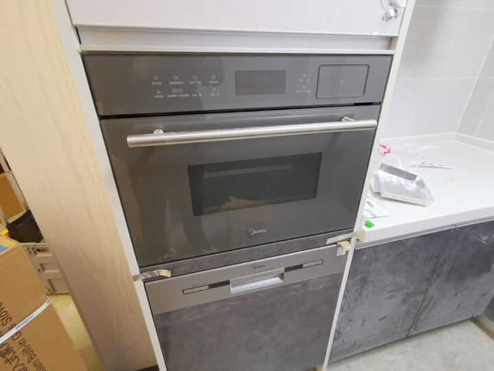 美的BG3403怎么样-美的BG3403真实用户使用感受_http://www.tuijianxing.com_好物_第9张