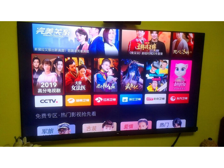 tcl65q9与8500哪个好用些-tcl65q9与8500深度对比_好物_第6张_美肤蝶 tcl65q9与8500哪个好用些-tcl65q9与8500深度对比_http://www.meifudie.com_好物_第6张