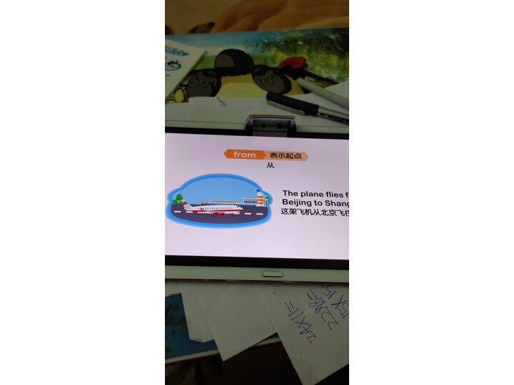解析读书郎c12pro和c15哪个好？谈谈有啥区别？