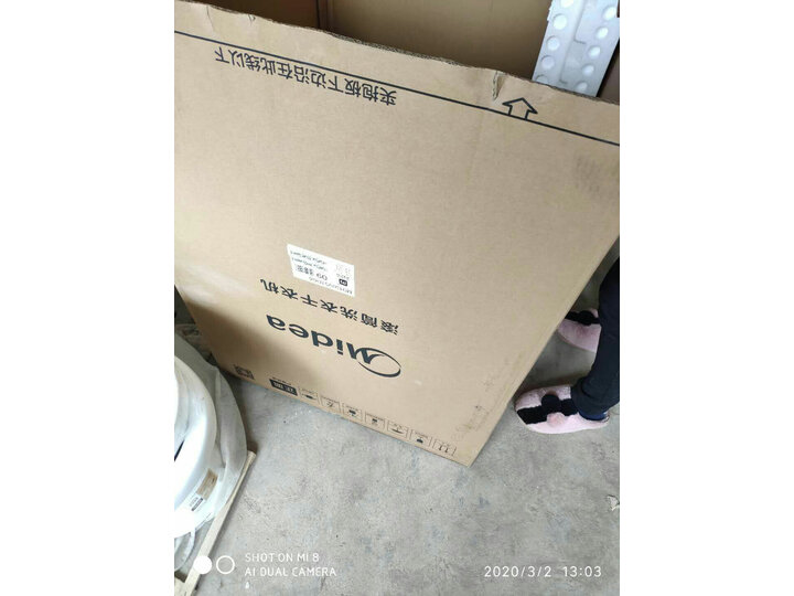 Midea美的MD100V332DG5 滚筒洗衣机怎么样？评价为什么好，内幕详解 首页推荐 第3张