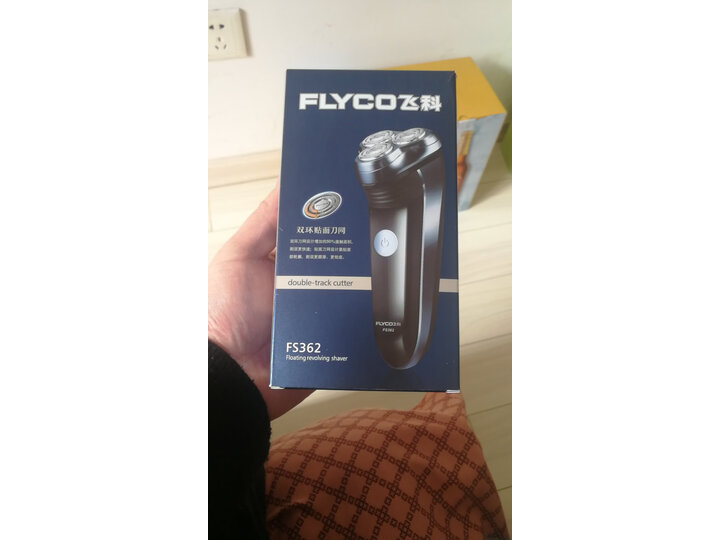 飞科FS362怎么样-飞科FS362性能测评与使用体验_http://www.itswebtime.com_好物推荐_第15张