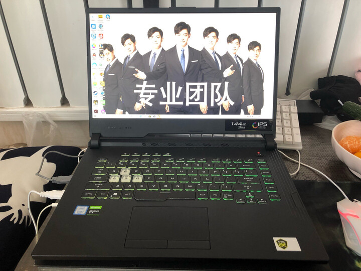 rog魔霸3和联想y7000p哪个好点-rog魔霸3和联想y7000p深度对比_好物_第13张_推荐星 rog魔霸3和联想y7000p哪个好点-rog魔霸3和联想y7000p深度对比_http://www.tuijianxing.com_好物_第13张