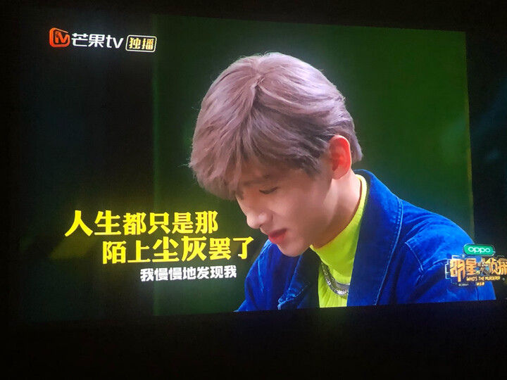 小米米家（MIJIA）激光投影机怎么样？入手揭秘真相究竟怎么样呢？ 首页推荐 第7张