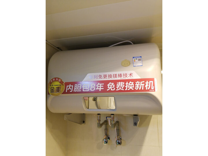 曝光史密斯e80edx和F580有什么区别？解析哪个好？