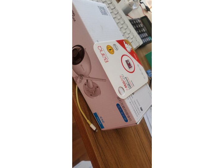 对比漫步者r1200tii和jblps3300哪个好？分析配置有什么区别
