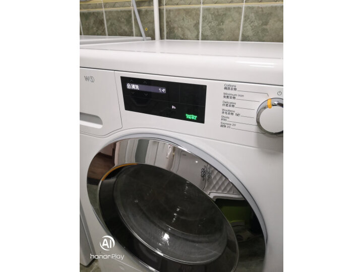 美诺（Miele）洗衣机干衣机套组WCI660 C + TDB120 WP C怎么样？好不好，质量如何【已解决】 首页推荐 第4张