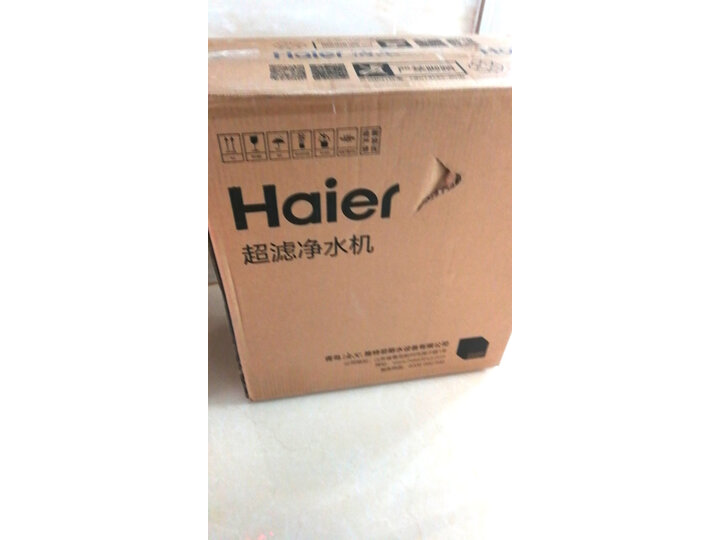 测评海尔HRO4h29-4(JD)怎么样呢？实情爆料评测如何？