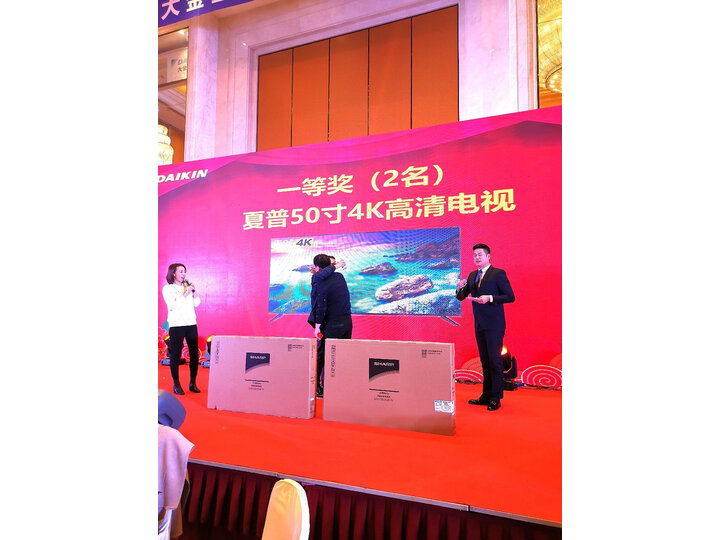 分析SHARP70A2UM怎么样呢？入手测评真的好吗？