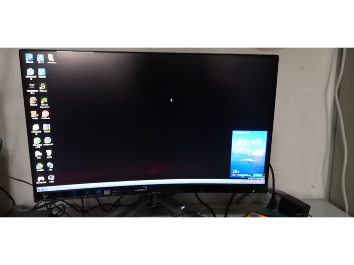 飞利浦325M7C怎么样-飞利浦325M7C真实用户使用评价_http://www.itswebtime.com_好物推荐_第11张