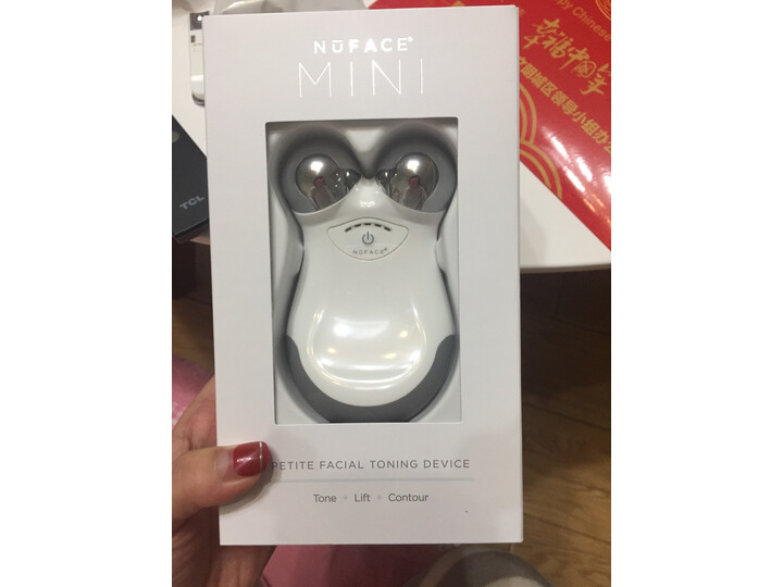 曝光NufaceNuFACE FIX Kit怎么样呢？入手解密真的好吗？