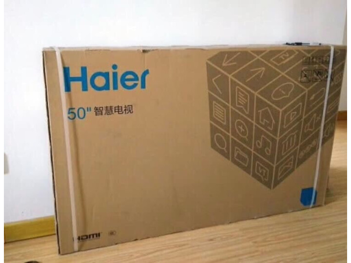 海尔 （Haier） LU55D31J 55英寸超窄边框LED液晶电视怎样【真实评测揭秘】最新吐槽性能优缺点内幕 首页推荐 第12张