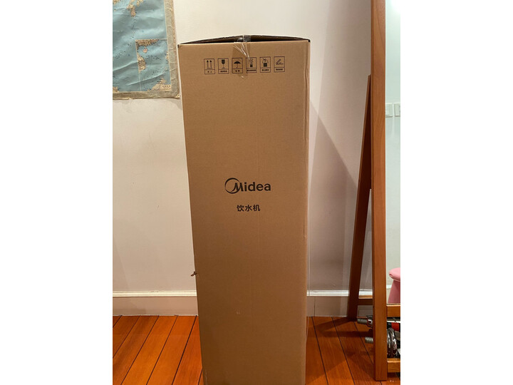 美的MYR827S-W怎么样-美的MYR827S-W真实用户评价分享_http://www.meifudie.com_好物_第12张