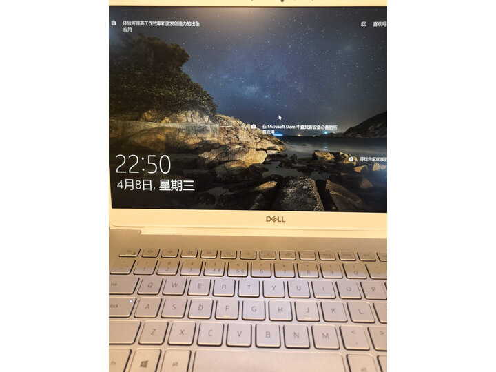 讨论戴尔灵越5000和联想小新14哪个好？对比有什么区别呢？