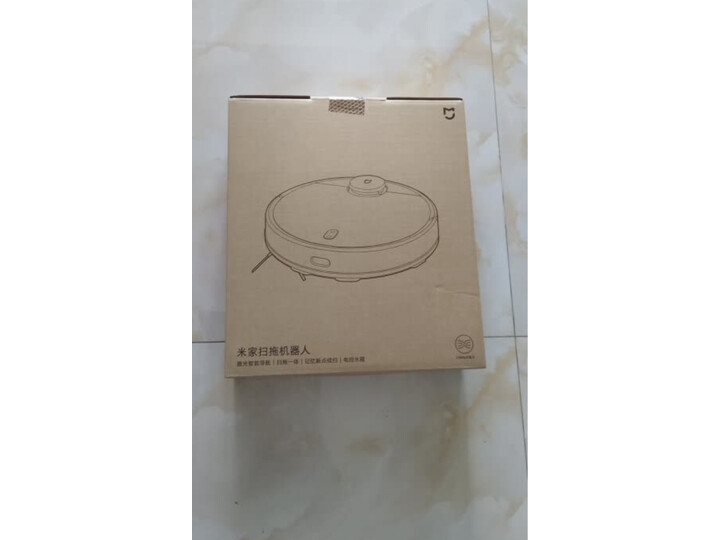 米家扫地机器人1s和扫拖一体选哪个哪个好-米家扫地机器人1s和扫拖一体选哪个深度对比_http://www.meifudie.com_好物_第11张