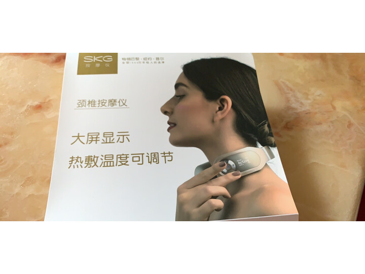 skg4098plus怎么样-skg4098plus真实用户评价分享_http://www.itswebtime.com_好物推荐_第9张