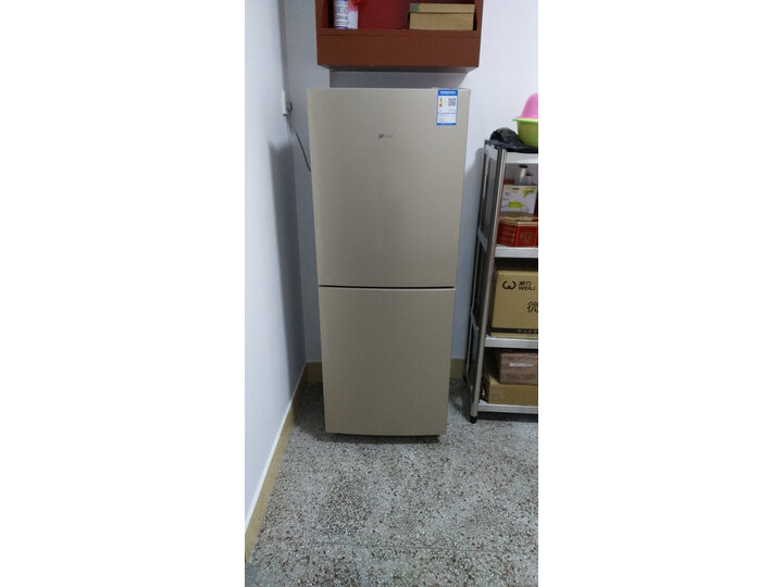 华凌BCD-175CH怎么样-华凌BCD-175CH真实用户评价分享_好物推荐_第15张_itswebtime 华凌BCD-175CH怎么样-华凌BCD-175CH真实用户评价分享_http://www.itswebtime.com_好物推荐_第15张