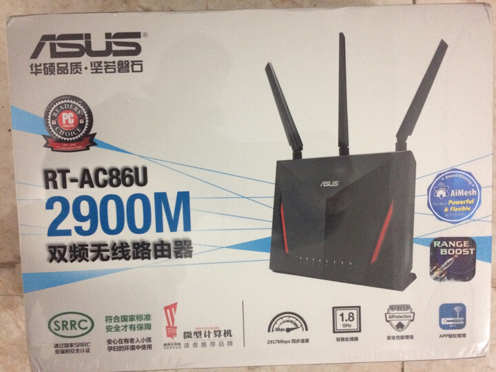 华硕rtac68u和rtac86u区别哪款好些_http://www.itswebtime.com_好物推荐_第12张