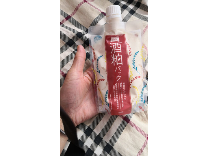 小米e55c和e55a哪个好一些-小米e55c和e55a深度对比_http://www.itswebtime.com_好物推荐_第11张