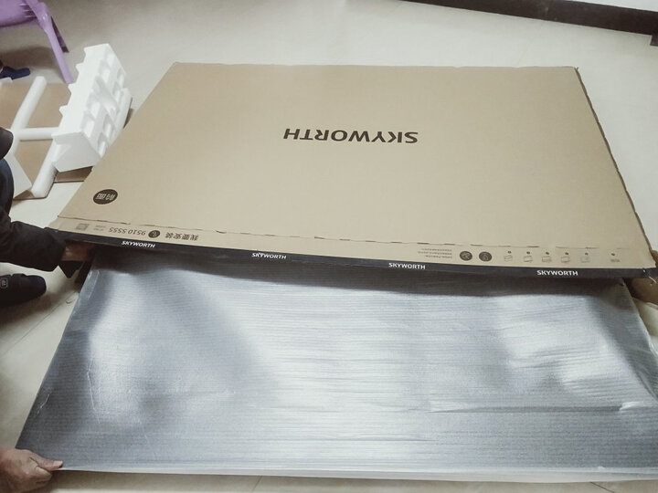 创维55H9D怎么样-创维55H9D性能测评与使用体验_http://www.tuijianxing.com_好物_第14张