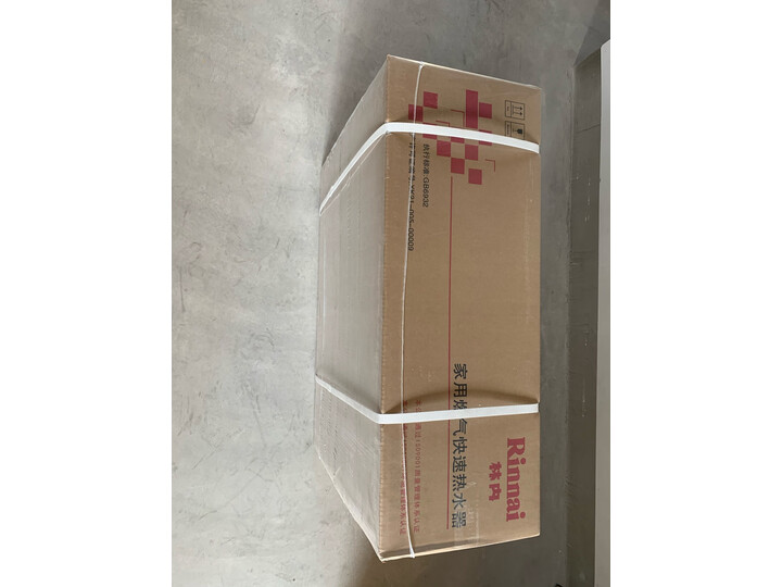 林内13qd03和13qs04哪款好一些-林内13qd03和13qs04哪款更值得入手一些_好物推荐_第11张_itswebtime 林内13qd03和13qs04哪款好一些-林内13qd03和13qs04哪款更值得入手一些_http://www.itswebtime.com_好物推荐_第11张