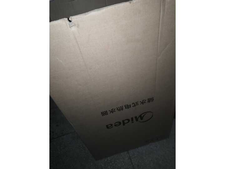 美的（Midea）60升电热水器F6021-GCS(HEY)怎么样？真的好用吗，值得买吗【用户评价 首页推荐 第10张