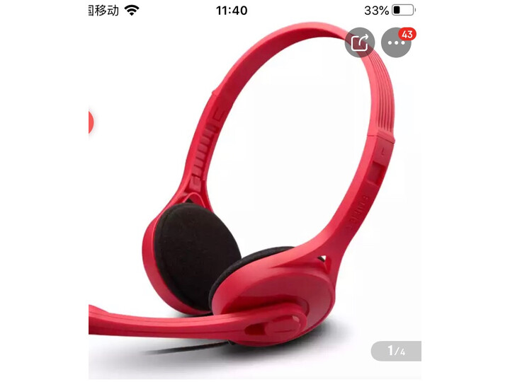 请问漫步者k550和k800哪个好用？比较有什么区别？
