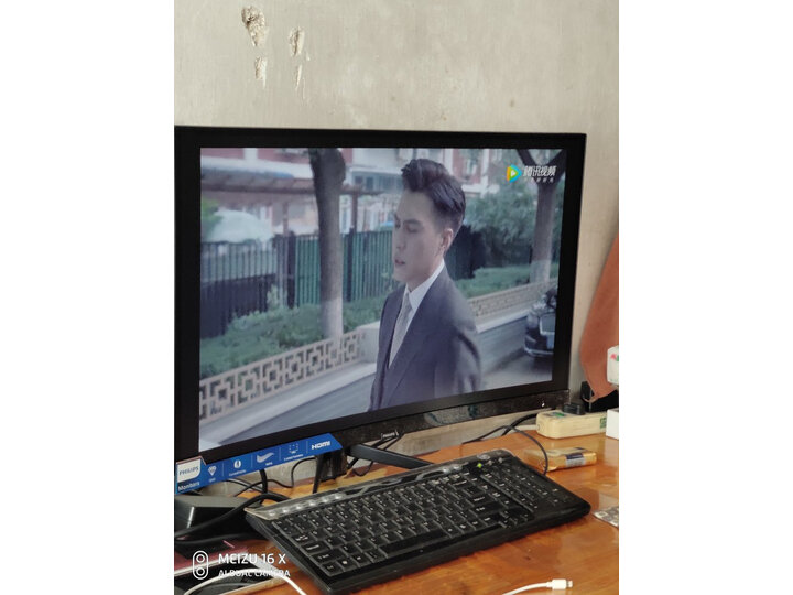 飞利浦325m7c和328m6fjmb哪个好_好物推荐_第9张_itswebtime 飞利浦325m7c和328m6fjmb哪个好_http://www.itswebtime.com_好物推荐_第9张