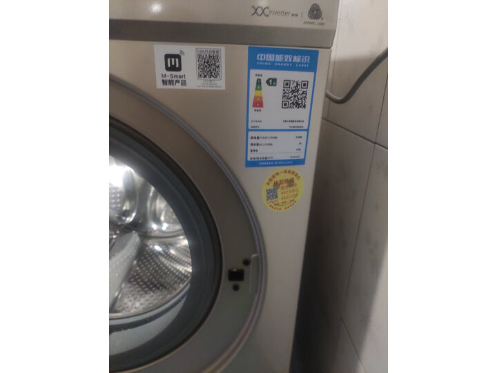 【内幕测评曝光】小天鹅10公斤K洗衣机带甩干TB100V60新款评测怎么样？？为什么反应都说好【内幕详解】- 首页推荐 第1张