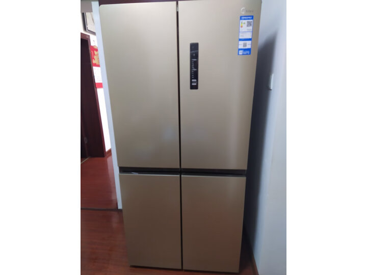 美的（Midea）320升 多门冰箱法式对开门BCD-320WTPM(E)怎么样？网上购买质量如何保障【已解决】 首页推荐 第2张
