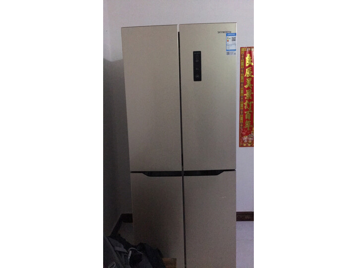 创维BCD-455WY怎么样-创维BCD-455WY真实用户评价分享_http://www.tuijianxing.com_好物_第15张