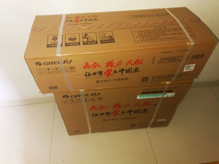 格力凉之夏还是品悦哪个好？区别是？