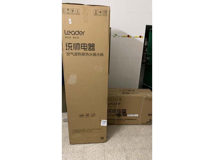 谈谈统帅LHPA200-1.0A怎么样呢？实情评测好用吗？