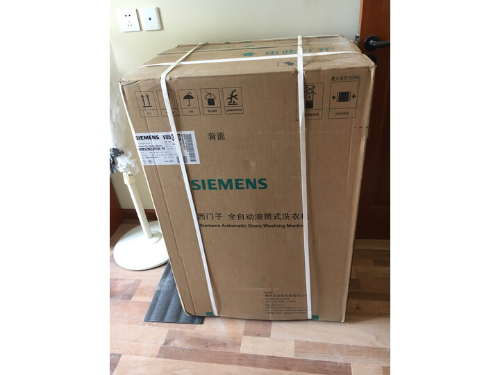 西门子WM12N2J81W怎么样-西门子WM12N2J81W用户使用体验与功能解析_http://www.meifudie.com_好物_第10张