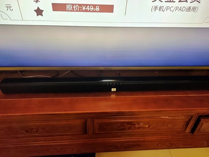 使用jblstv135和180区别有吗？谈谈哪个好？