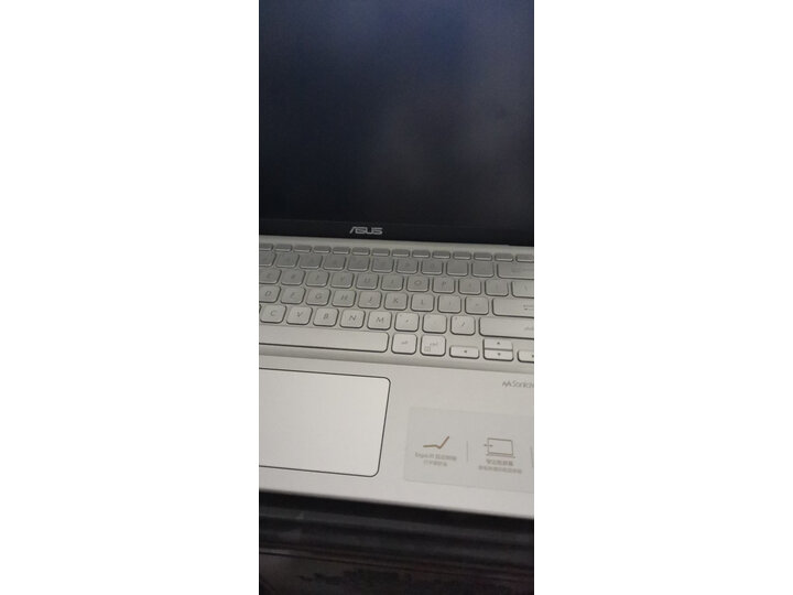 剖析华硕vivobook系列和灵耀系列区别有没有？解析哪个好？