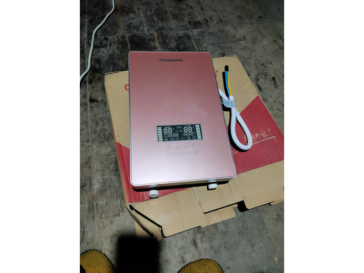 长虹CGL-8D怎么样-长虹CGL-8D真实用户使用感受_http://www.tuijianxing.com_好物_第13张