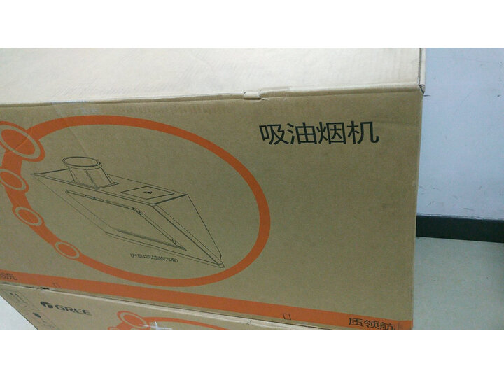 格力CXW-200-TCDX61怎么样-格力CXW-200-TCDX61功能和性价比解析_好物推荐_第14张_itswebtime 格力CXW-200-TCDX61怎么样-格力CXW-200-TCDX61功能和性价比解析_http://www.itswebtime.com_好物推荐_第14张