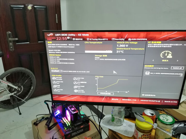 玩家国度ROG STRIX X570-E GAMING怎么样_好物_第8张_美肤蝶 玩家国度ROG STRIX X570-E GAMING怎么样_http://www.meifudie.com_好物_第8张
