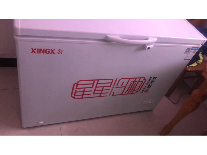 星星BDBC-305E怎么样-星星BDBC-305E真实用户评价分享_http://www.itswebtime.com_好物推荐_第7张