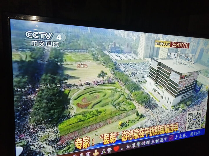 KKTVK32C怎么样-KKTVK32C真实用户使用感受_http://www.itswebtime.com_好物推荐_第8张